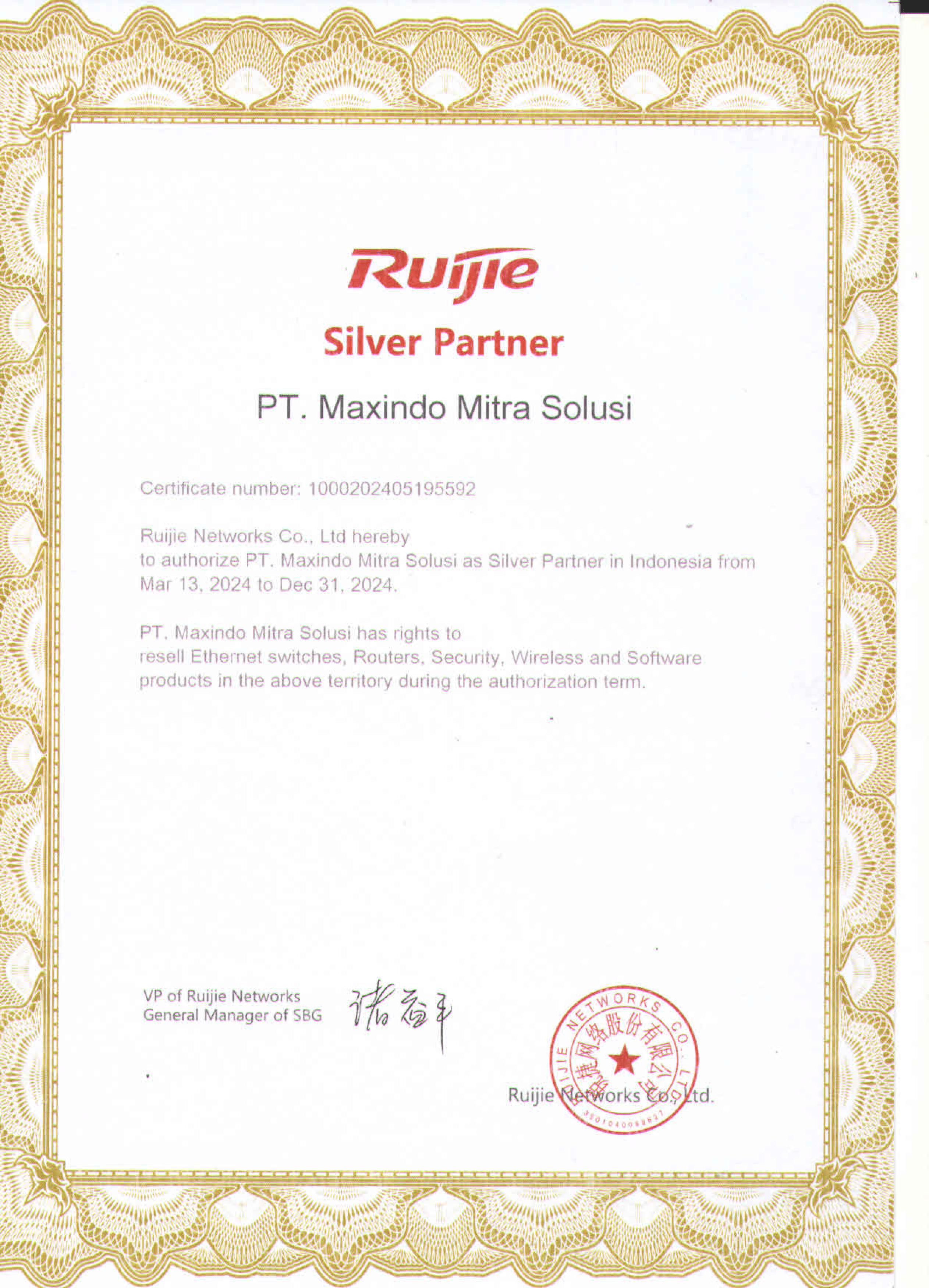 Ruijie Silver Partner